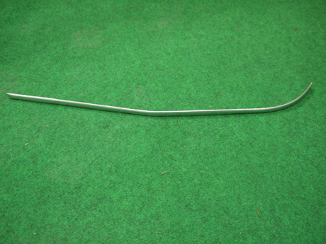 Zierleiste Kofferraumdeckel